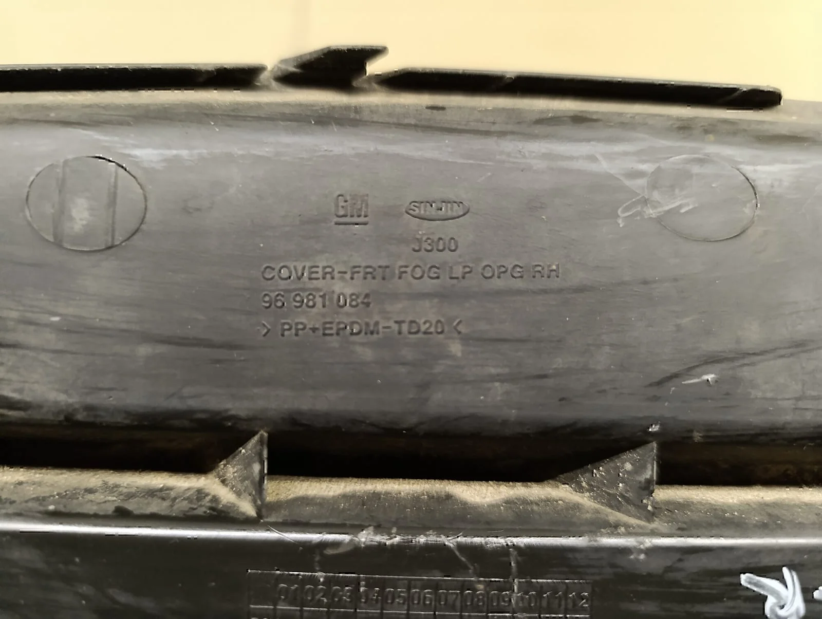 Решетка в бампер правая Chevrolet Cruze 2009-2016 - миниатюра 6