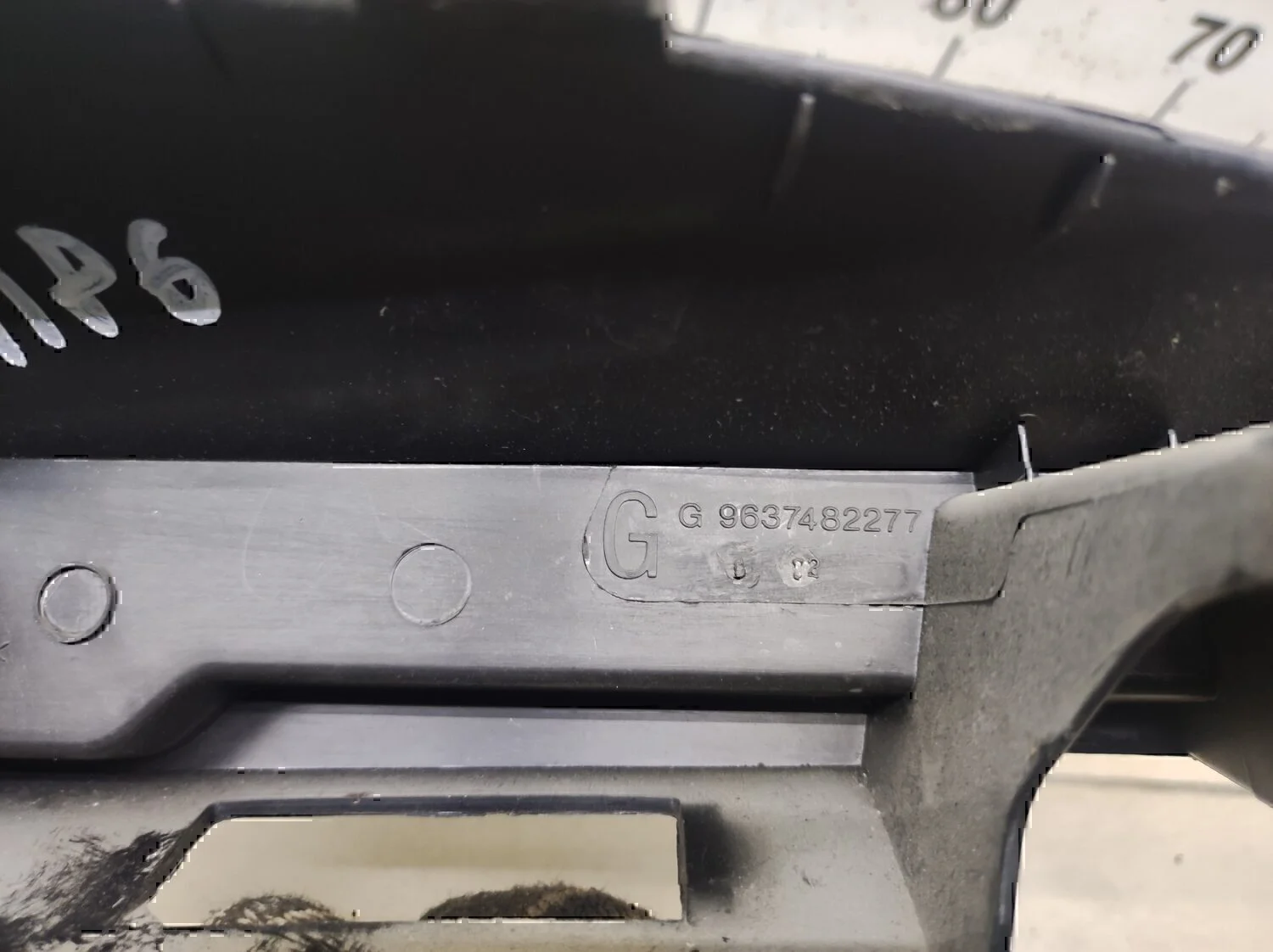 Держатель задней полки PEUGEOT 307 2001-2007 - миниатюра 6