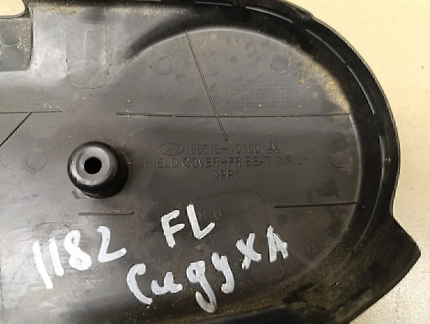 Накладка сиденья Hyundai-KIA Getz 2002-2010 - миниатюра 3