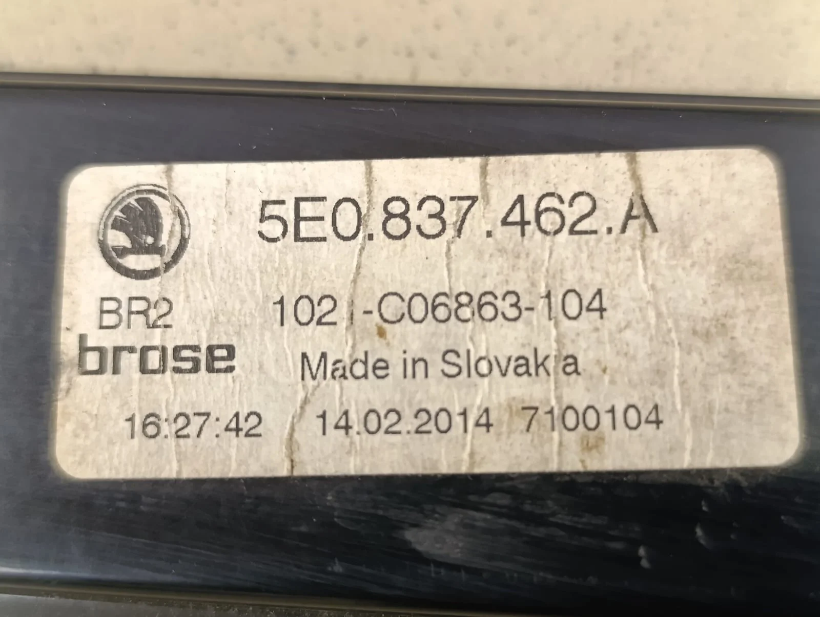 Стеклоподъемник электр. передний правый SKODA Octavia (A7) 2013> - миниатюра 3