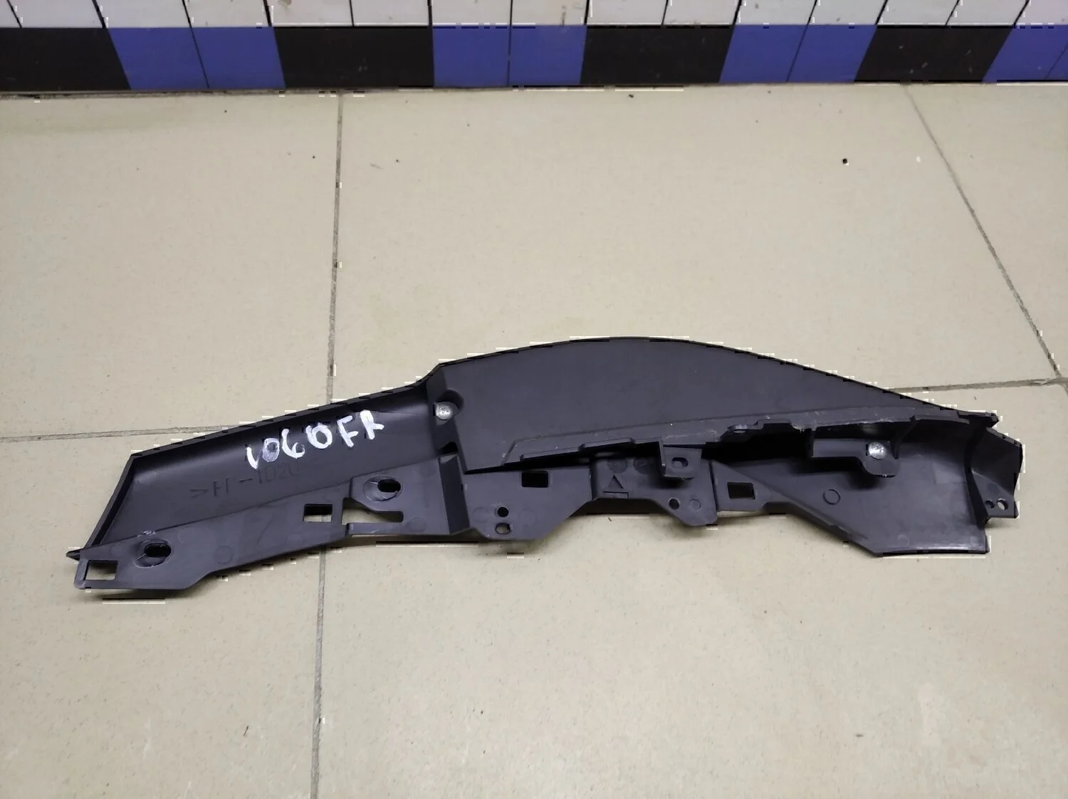 Консоль Peugeot-Citroen C-Crosser 2008-2013 - миниатюра 3