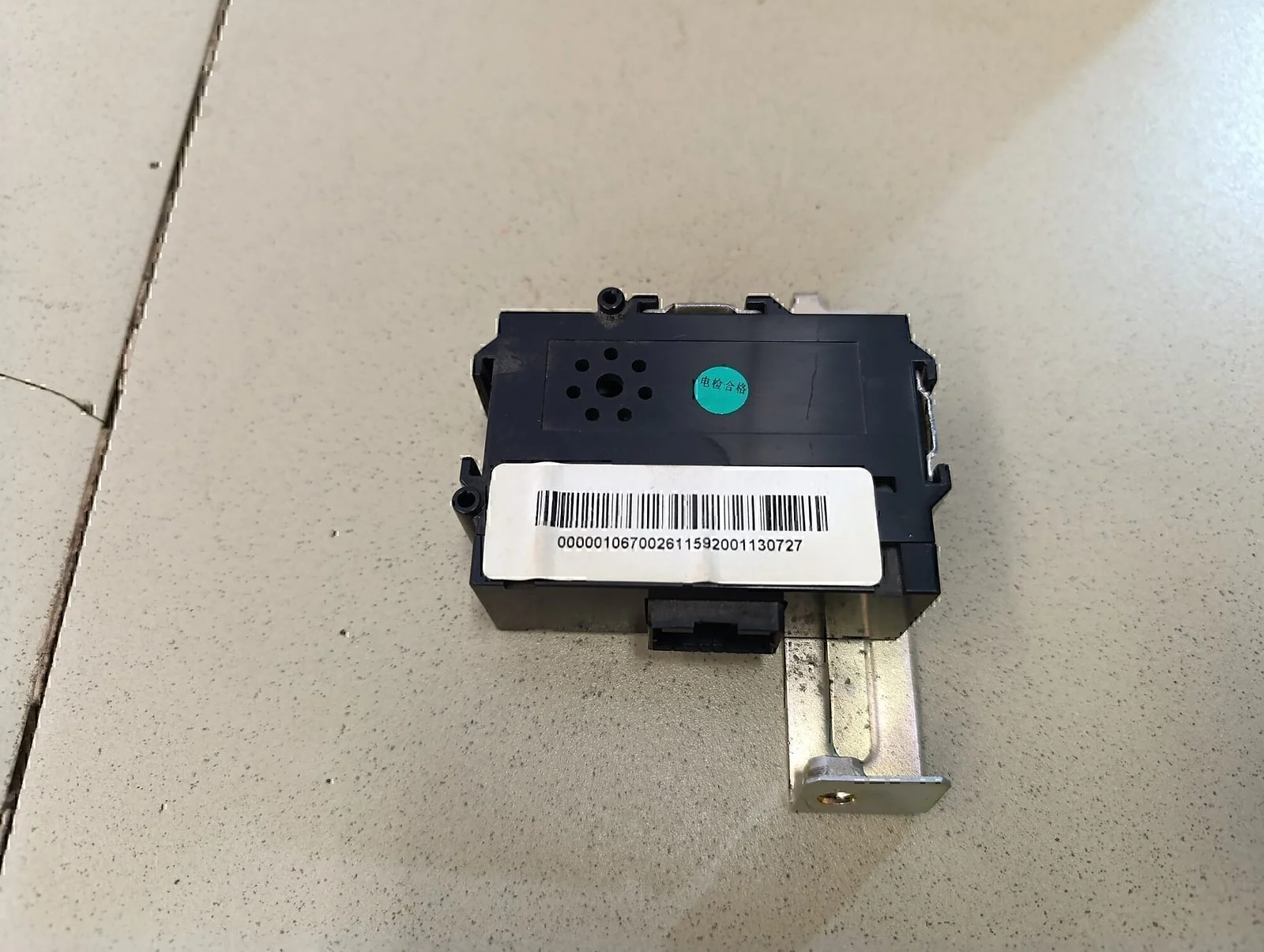 Блок электронный GEELY EMGRAND EC7 2011-2016 - миниатюра 2