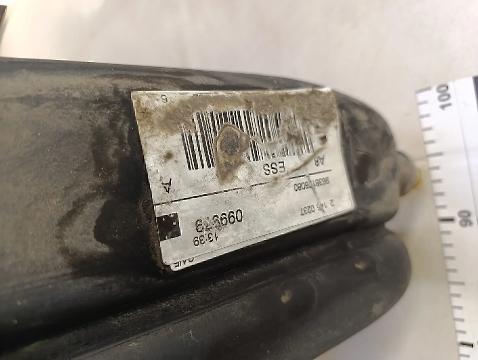Бак топливный Peugeot-Citroen C3 2002-2009 - миниатюра 9