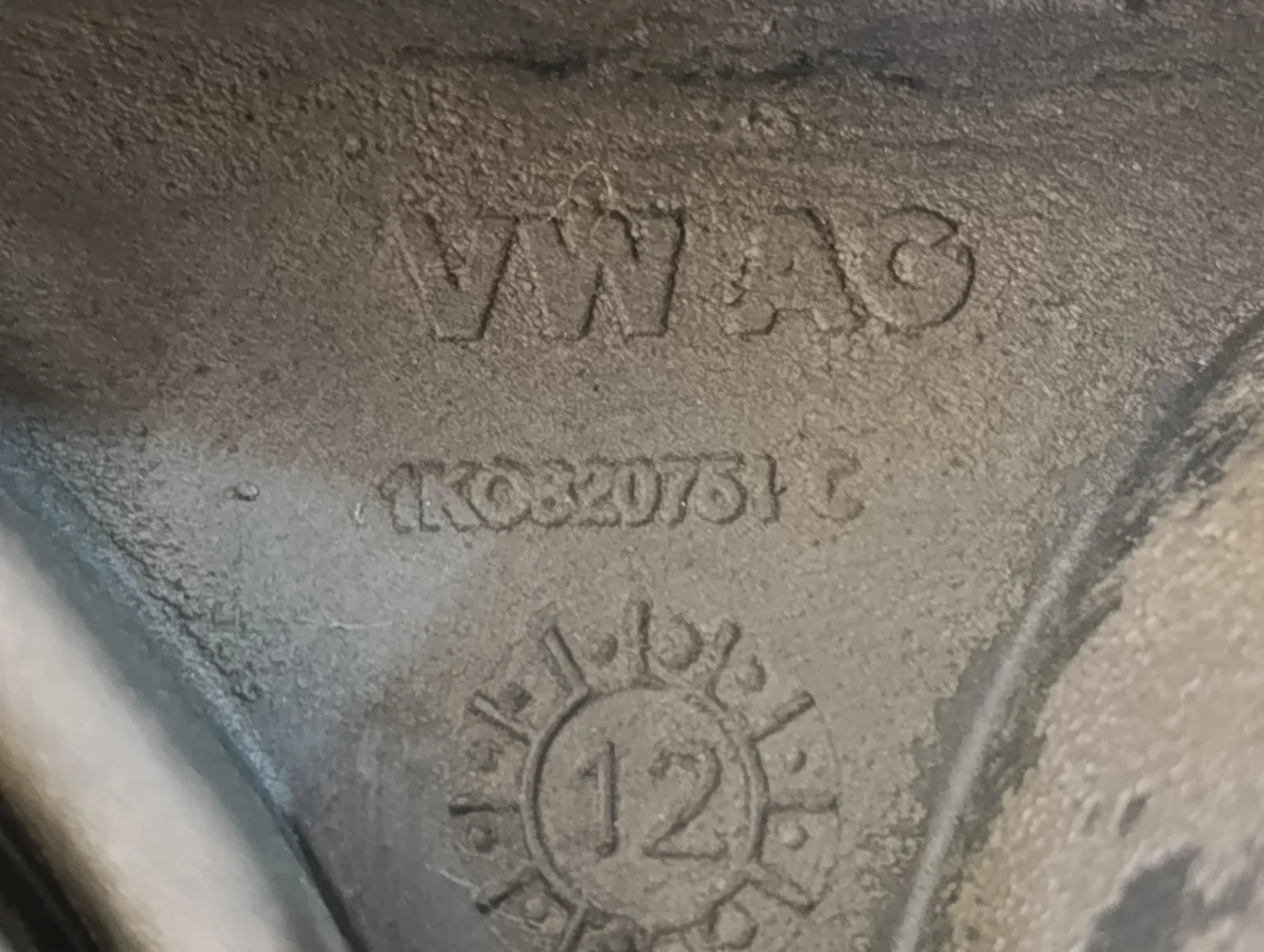 Уплотнитель (внутри) VW Passat [B6] 2005-2010 - миниатюра 5