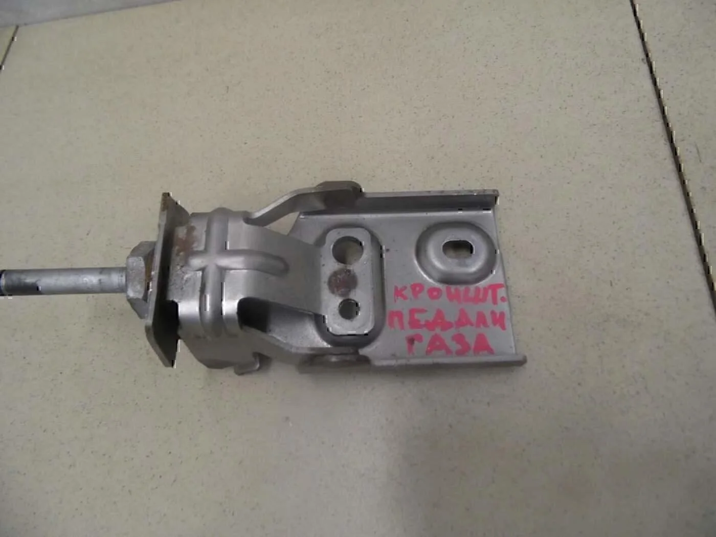 Кронштейн (сопут. товар) PEUGEOT 307 2001-2007 - изображение 1
