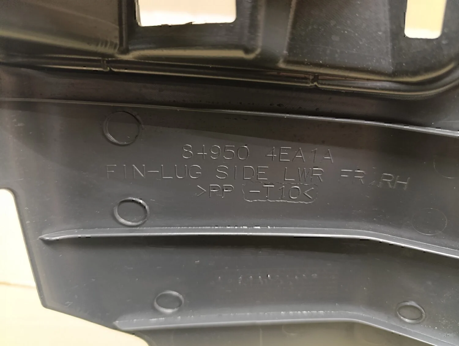Обшивка салона NISSAN Qashqai (J11) 2014> - миниатюра 4