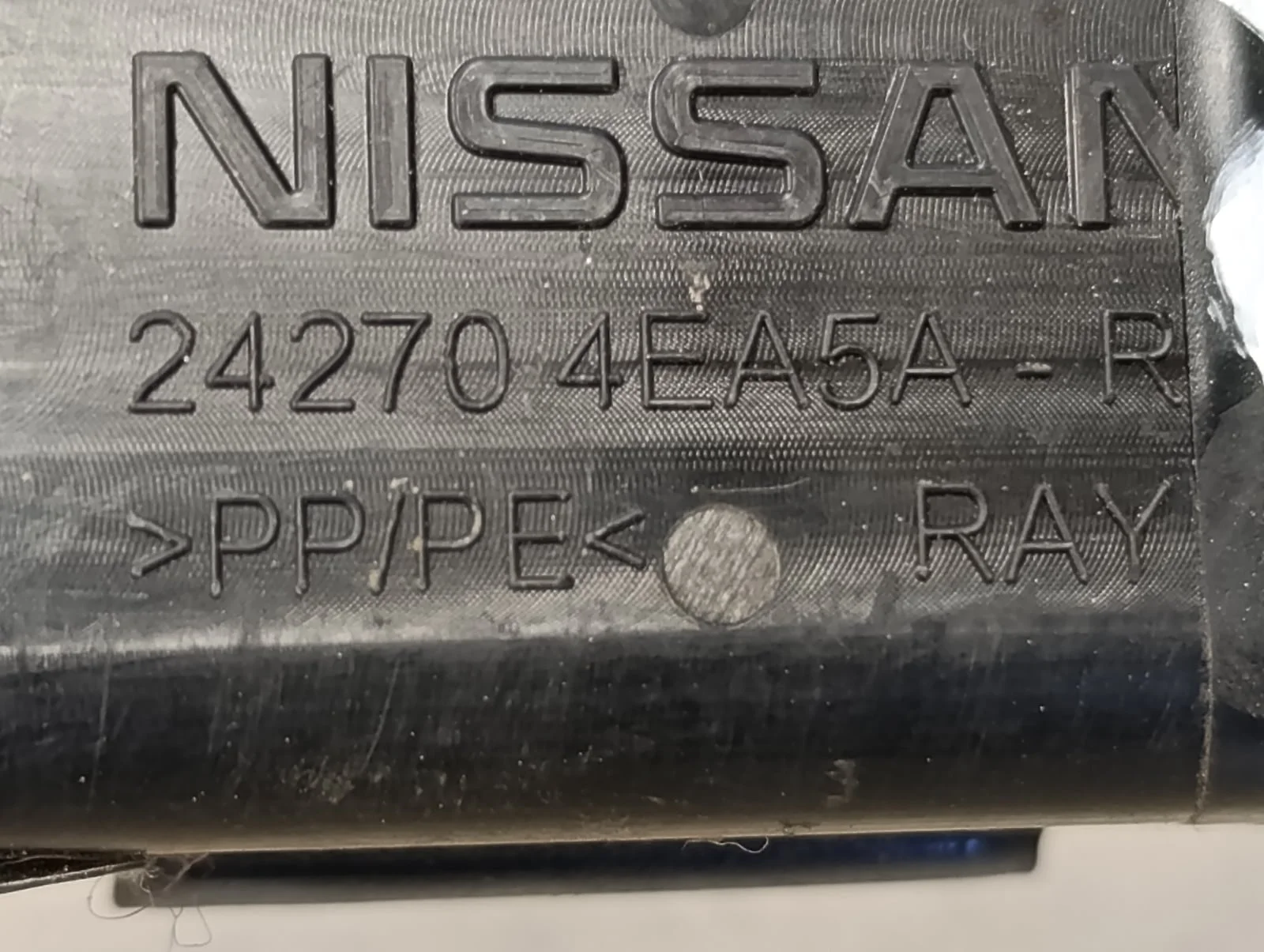 Проводка (коса) NISSAN Qashqai (J11) 2014> - миниатюра 3