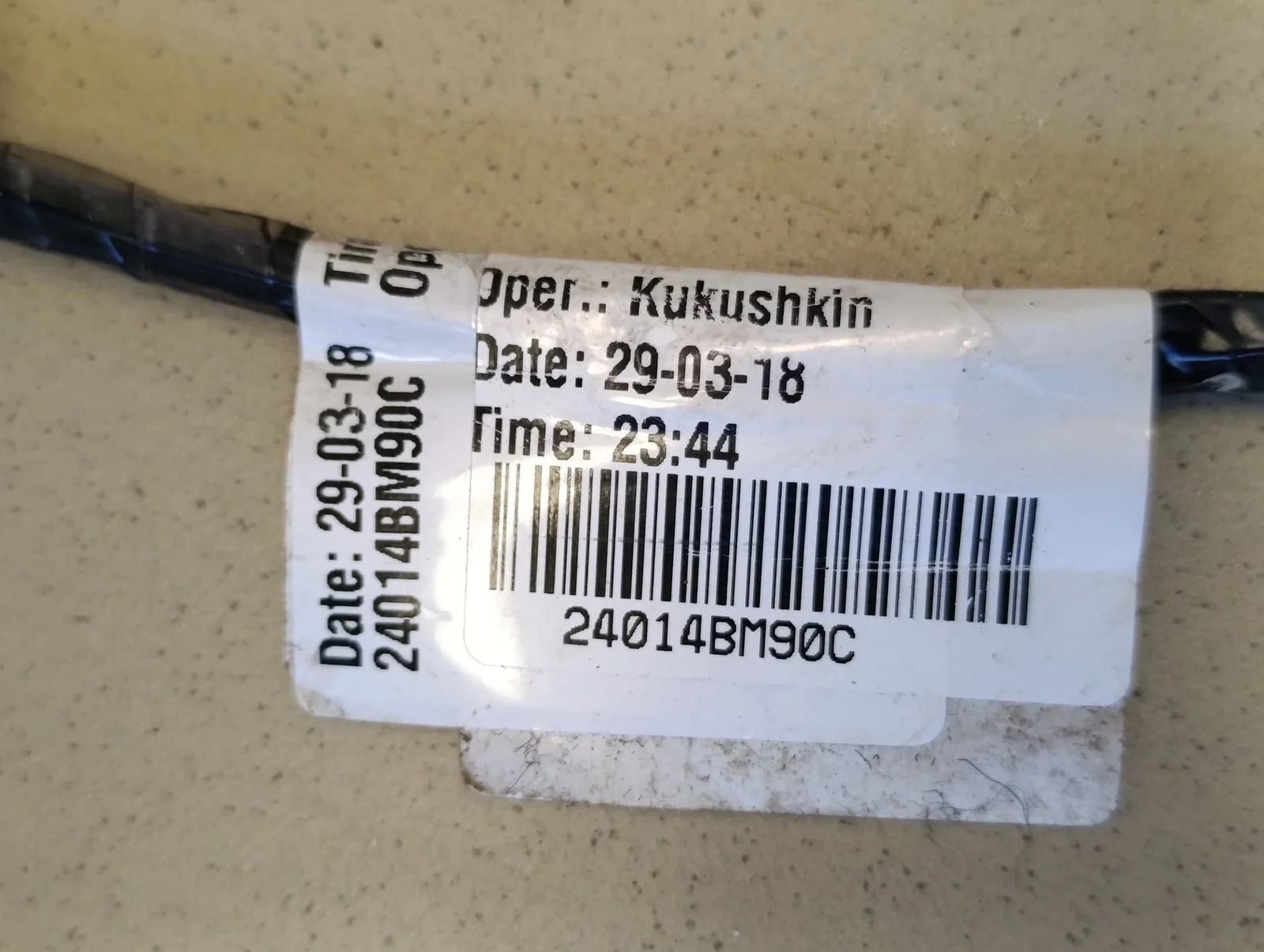 Проводка (коса) NISSAN Qashqai (J11) 2014> - миниатюра 9
