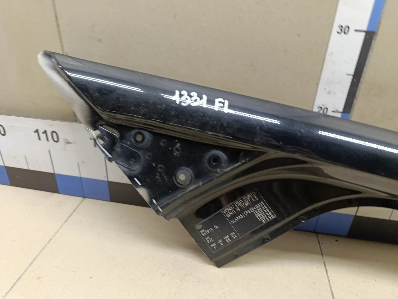 Рамка лобового стекла Hyundai-KIA Matrix 2001-2010 - миниатюра 8