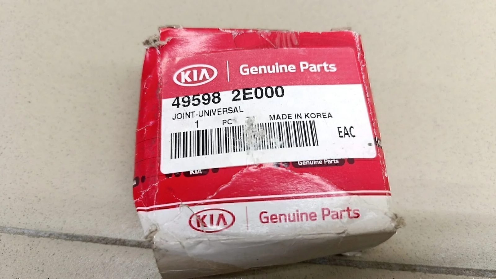 Крестовина карданного вала Hyundai-KIA Tucson 2004-2010 - миниатюра 5