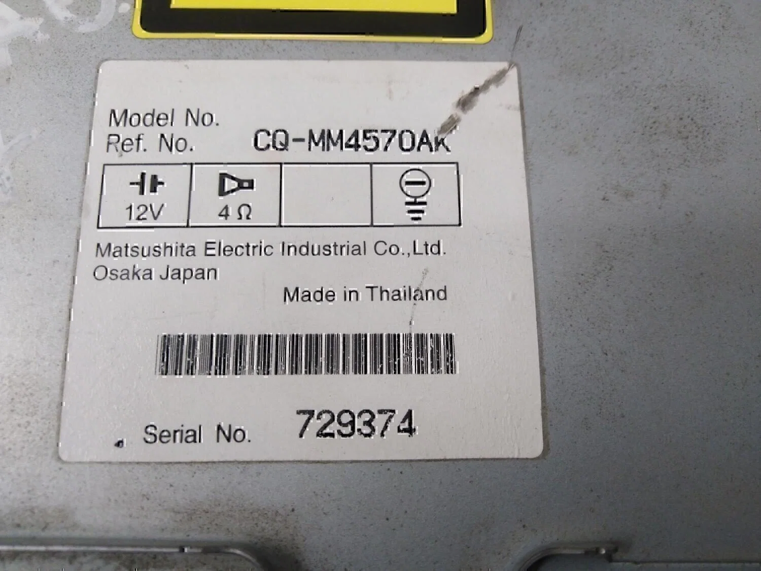 Магнитола MAZDA Mazda 6 (GG) 2002-2007 - миниатюра 5