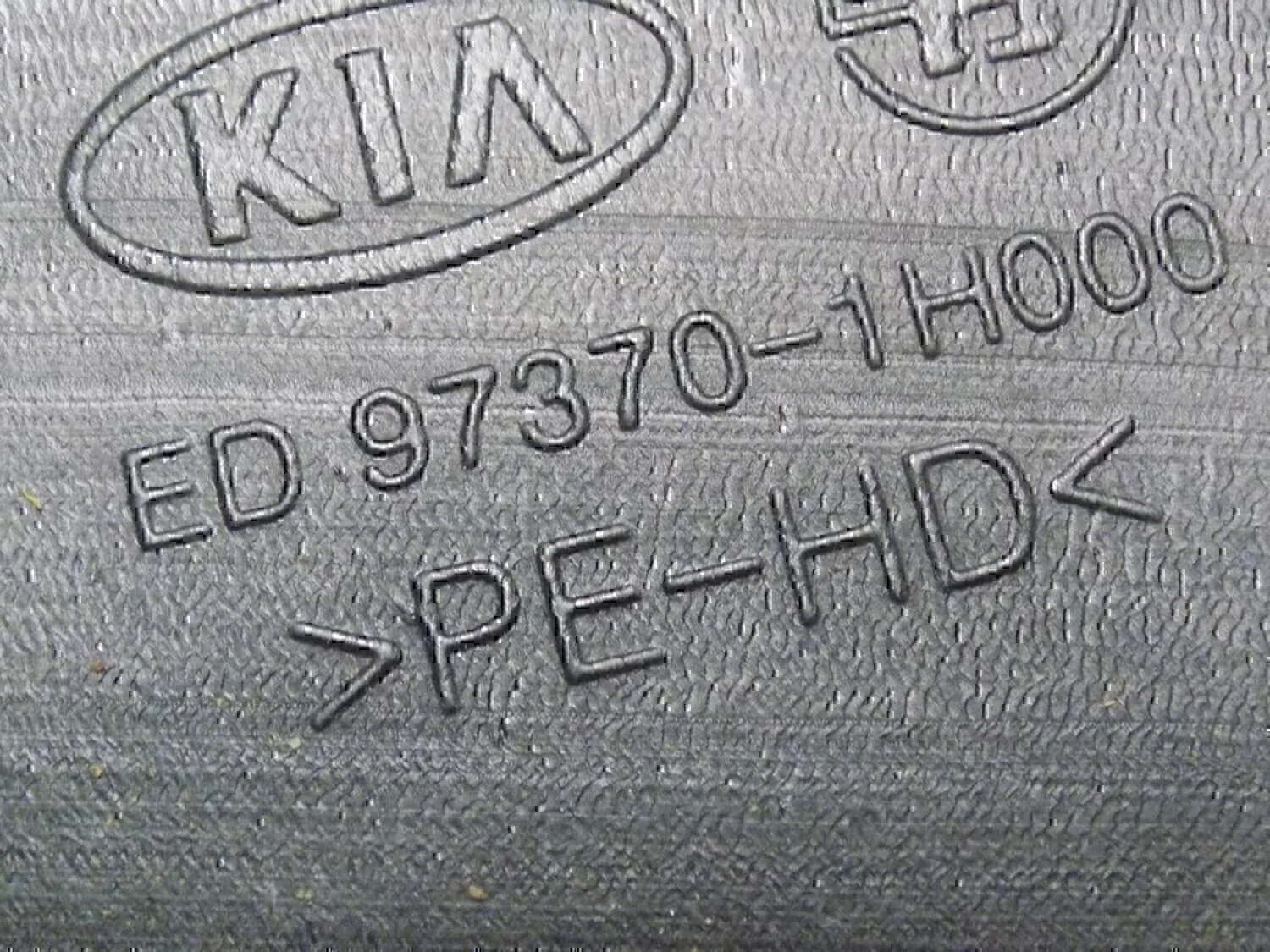 Воздуховод Hyundai-KIA Ceed 2007- 2012 - миниатюра 3