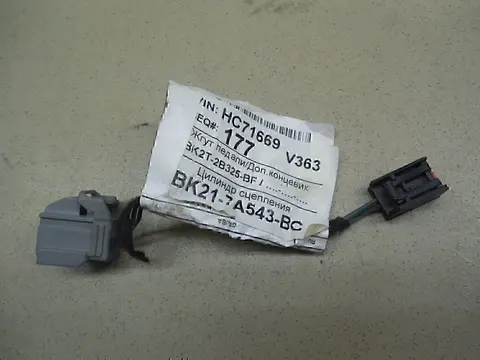 Проводка (коса) FORD Transit 2014>