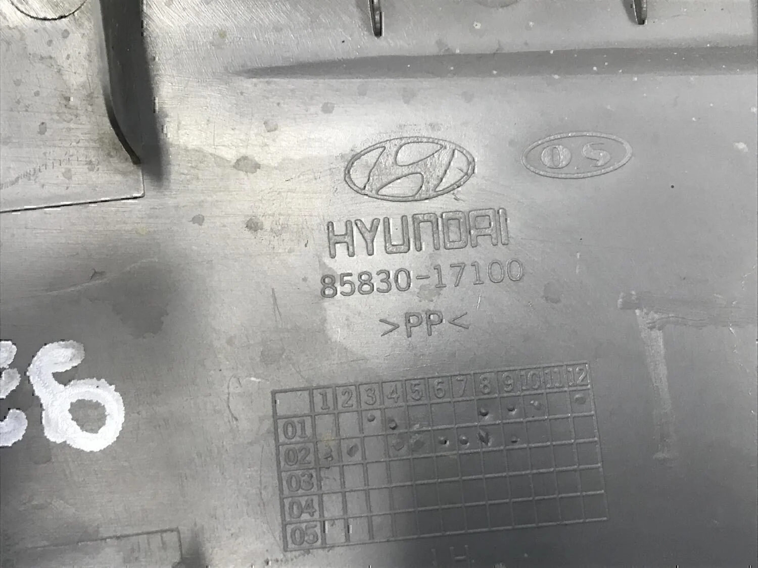 Обшивка стойки Hyundai-KIA Matrix 2001-2010 - миниатюра 9