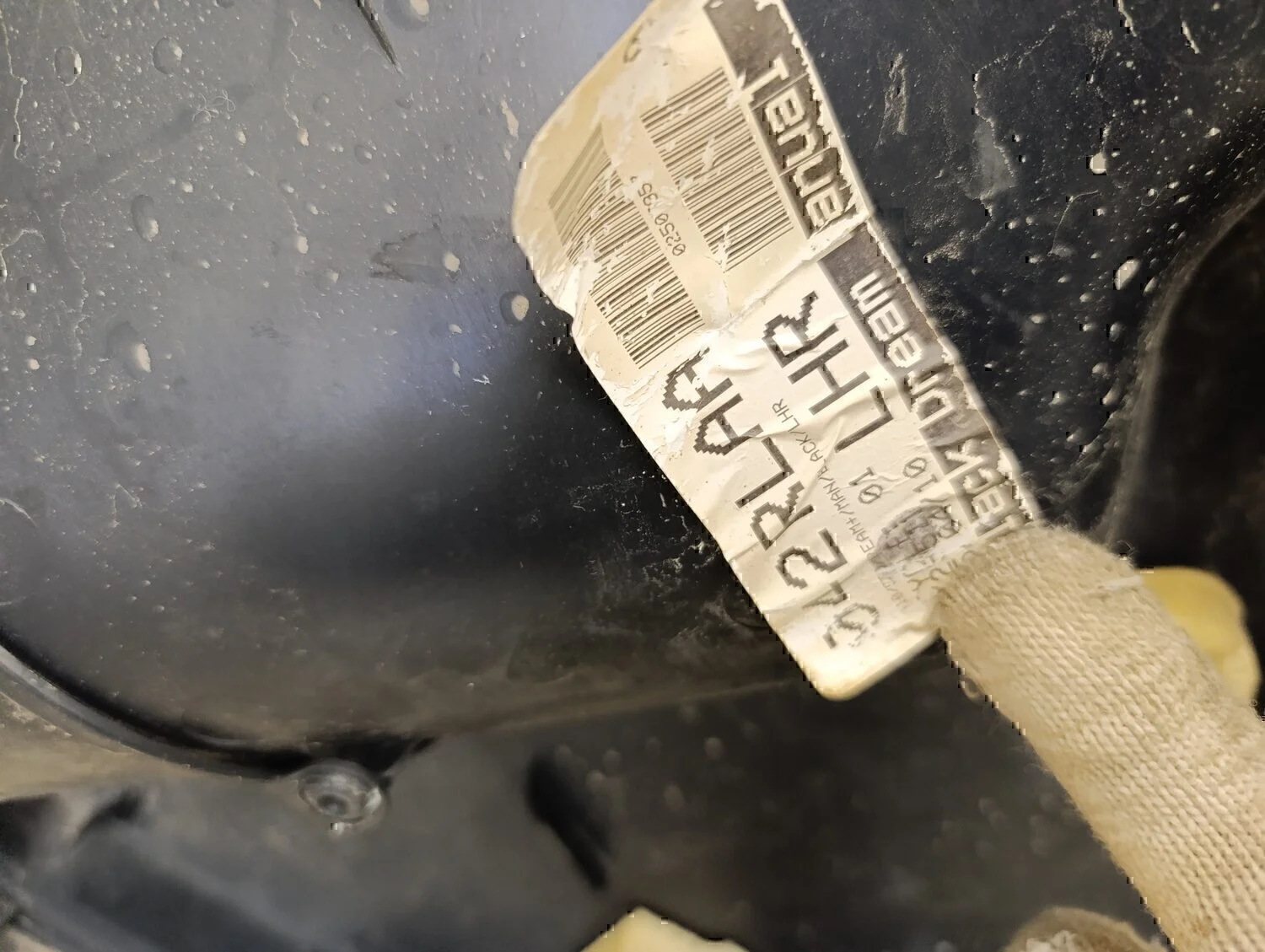 Обшивка двери задней левой TOYOTA Avensis III 2009> - миниатюра 4