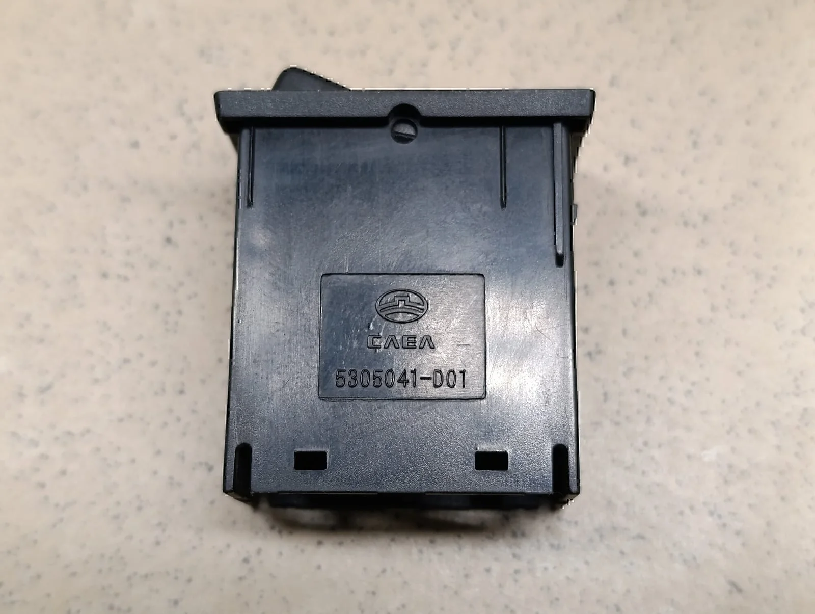 Кнопка GREAT WALL Safe Suv 2003-2010 - миниатюра 2