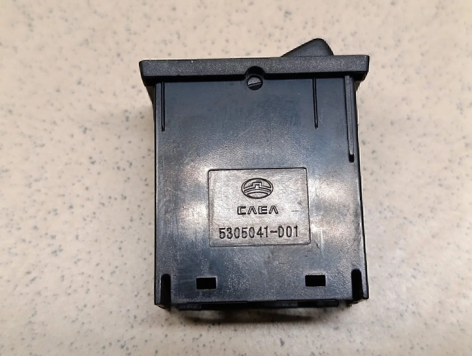 Кнопка GREAT WALL Safe Suv 2003-2010 - миниатюра 3