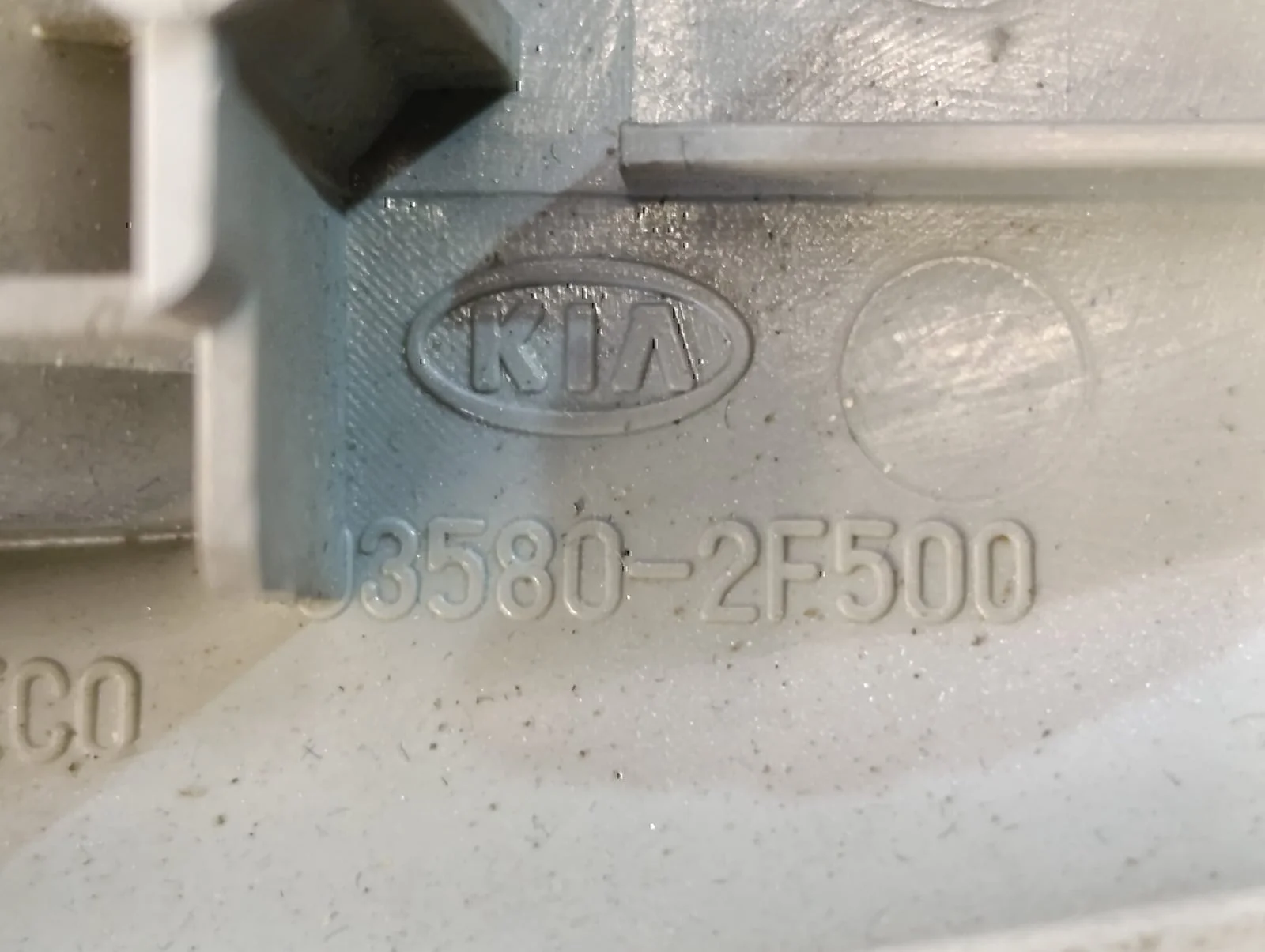 Накладка декоративная Hyundai-KIA Cerato 2004-2008 - миниатюра 4