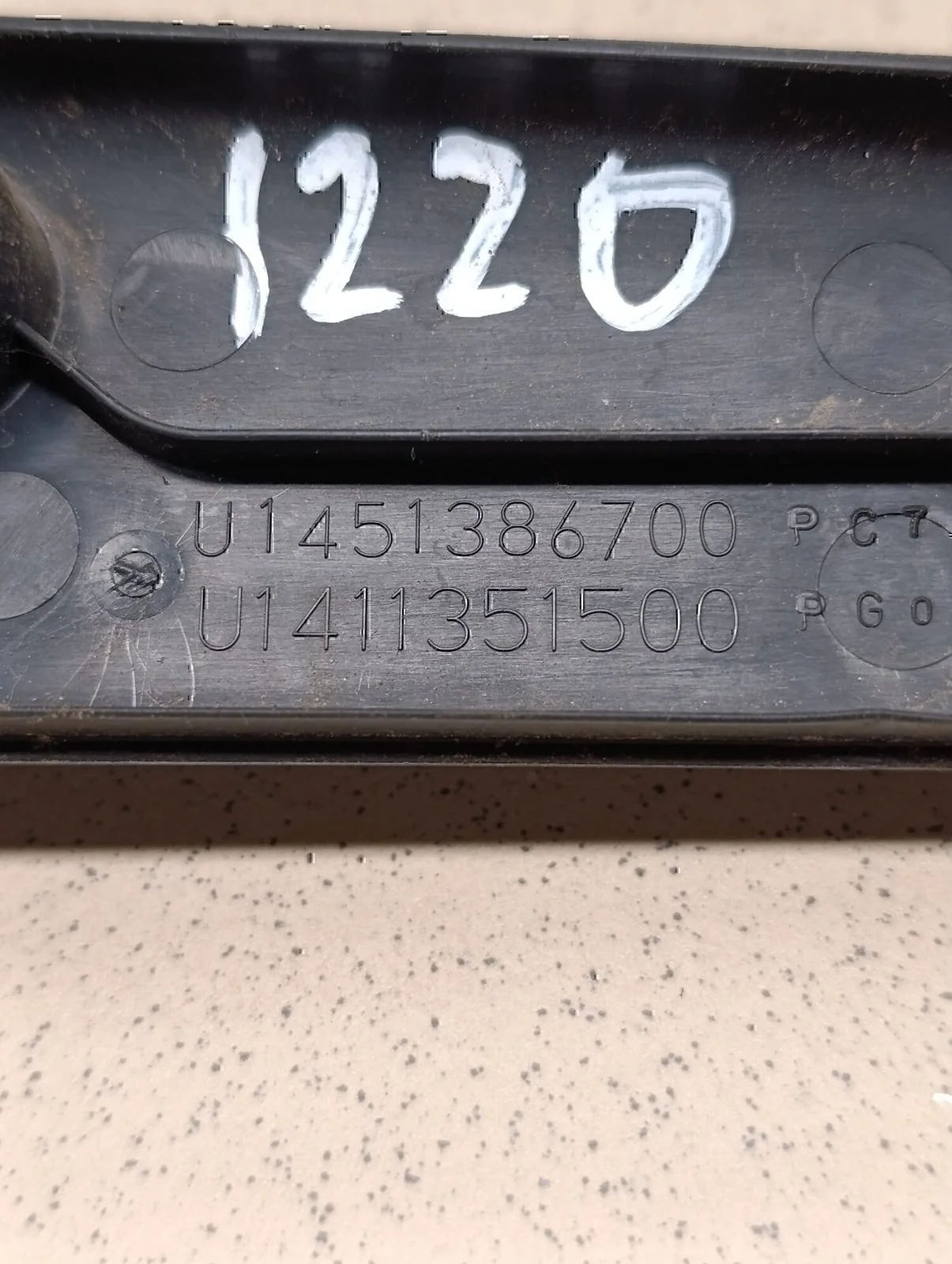 Накладка сиденья NISSAN Note (E11) 2006-2013 - миниатюра 7