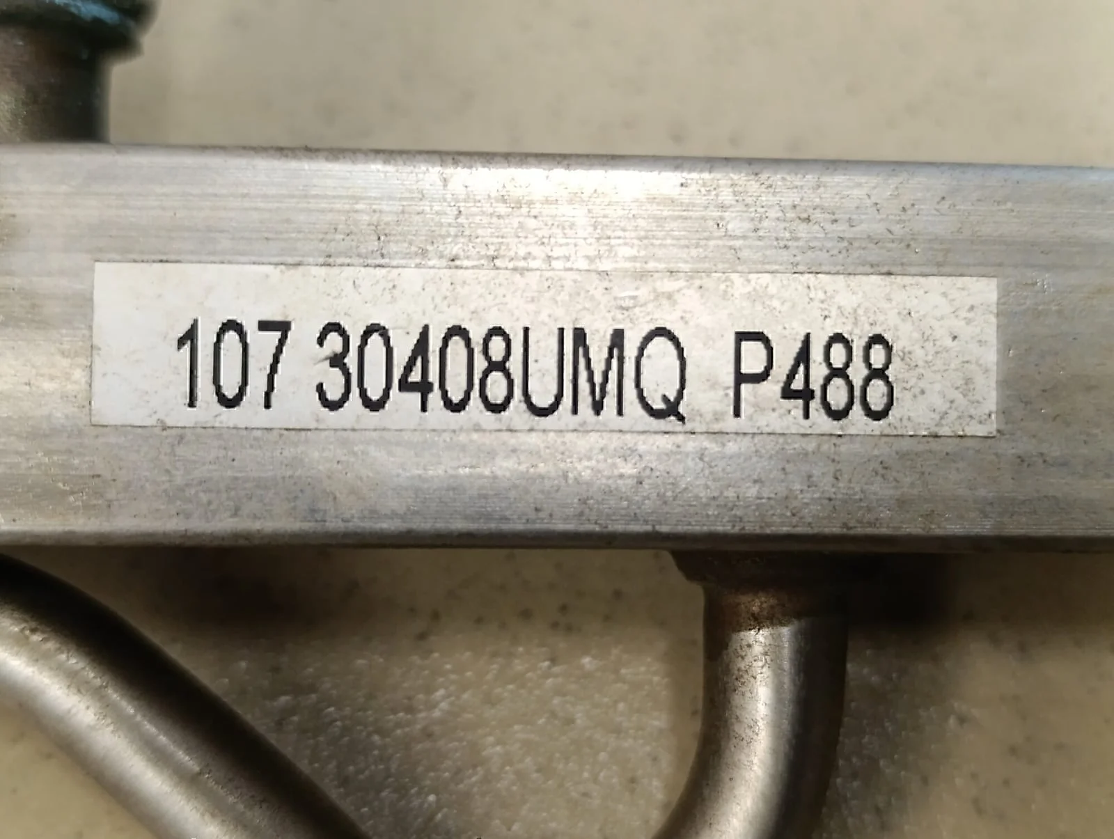 Рейка топливная (рампа) GEELY EMGRAND EC7 2011-2016 - миниатюра 4