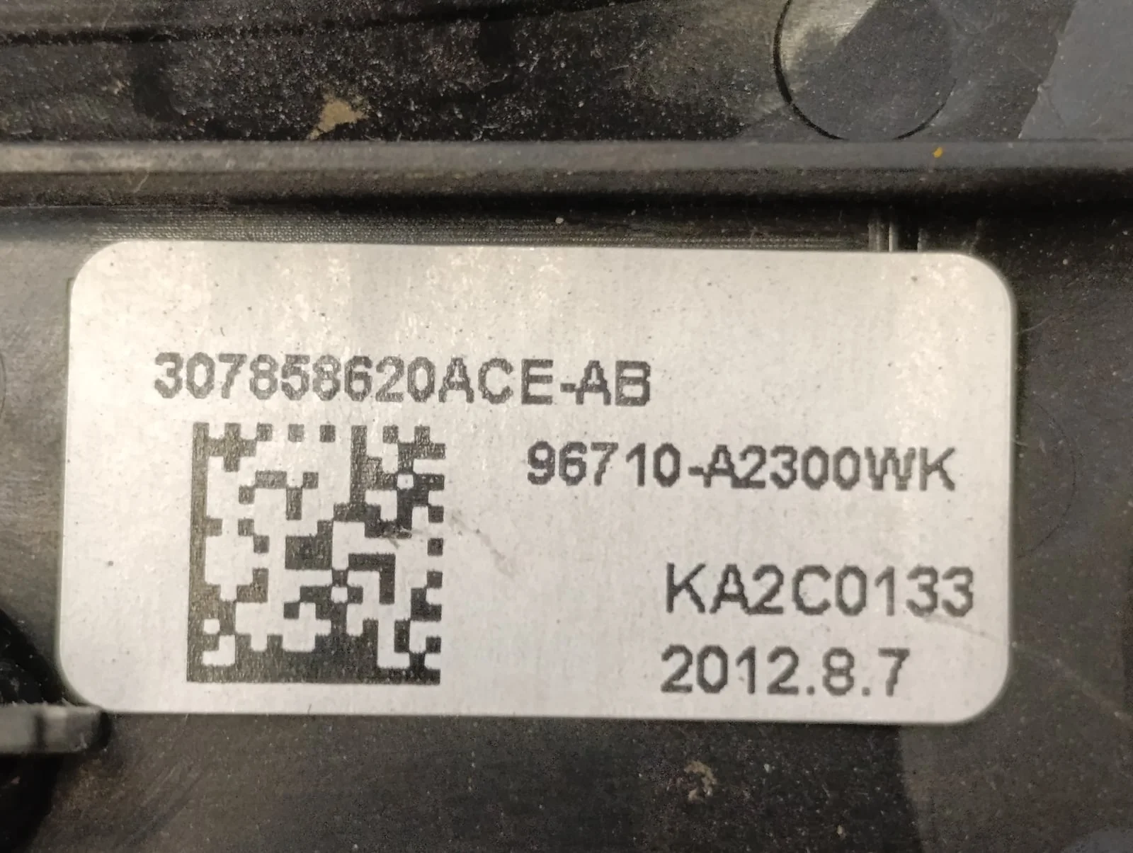 Накладка декоративная Hyundai-KIA Ceed 2012> - миниатюра 6