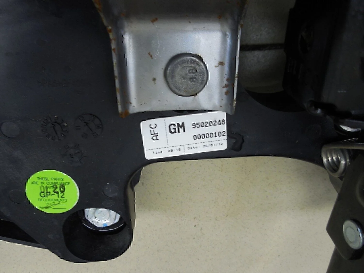Педаль тормоза Chevrolet Aveo (T300) 2011> - миниатюра 10