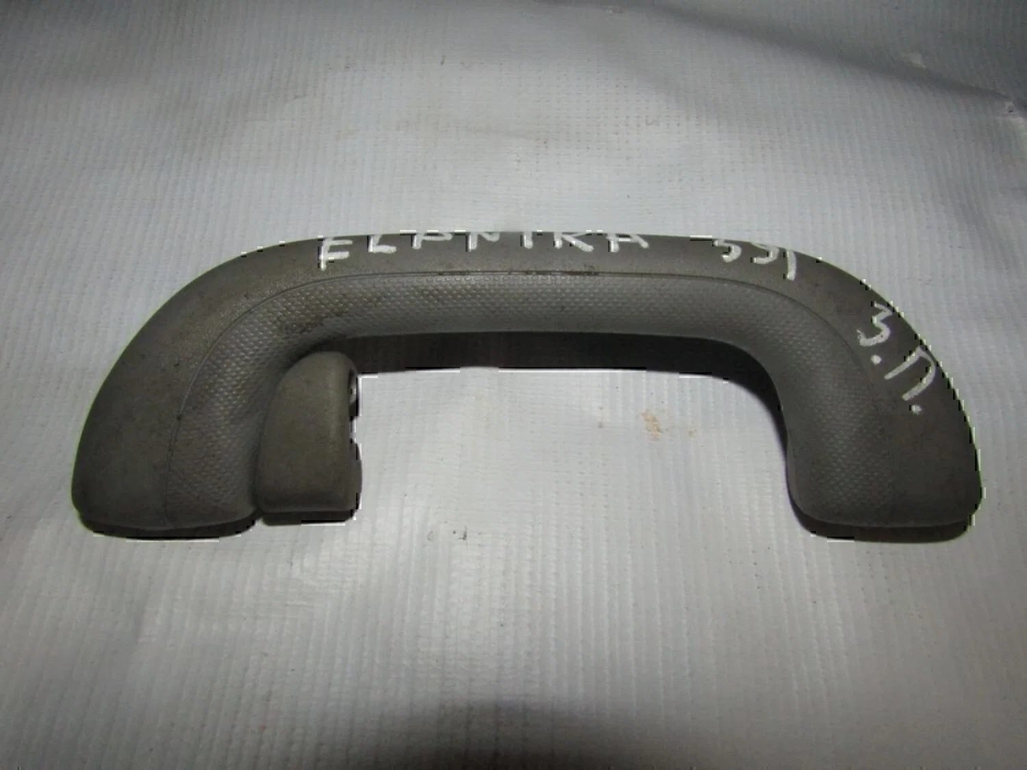 Ручка внутренняя потолочная Hyundai-KIA Elantra 2006-2011 - миниатюра 2