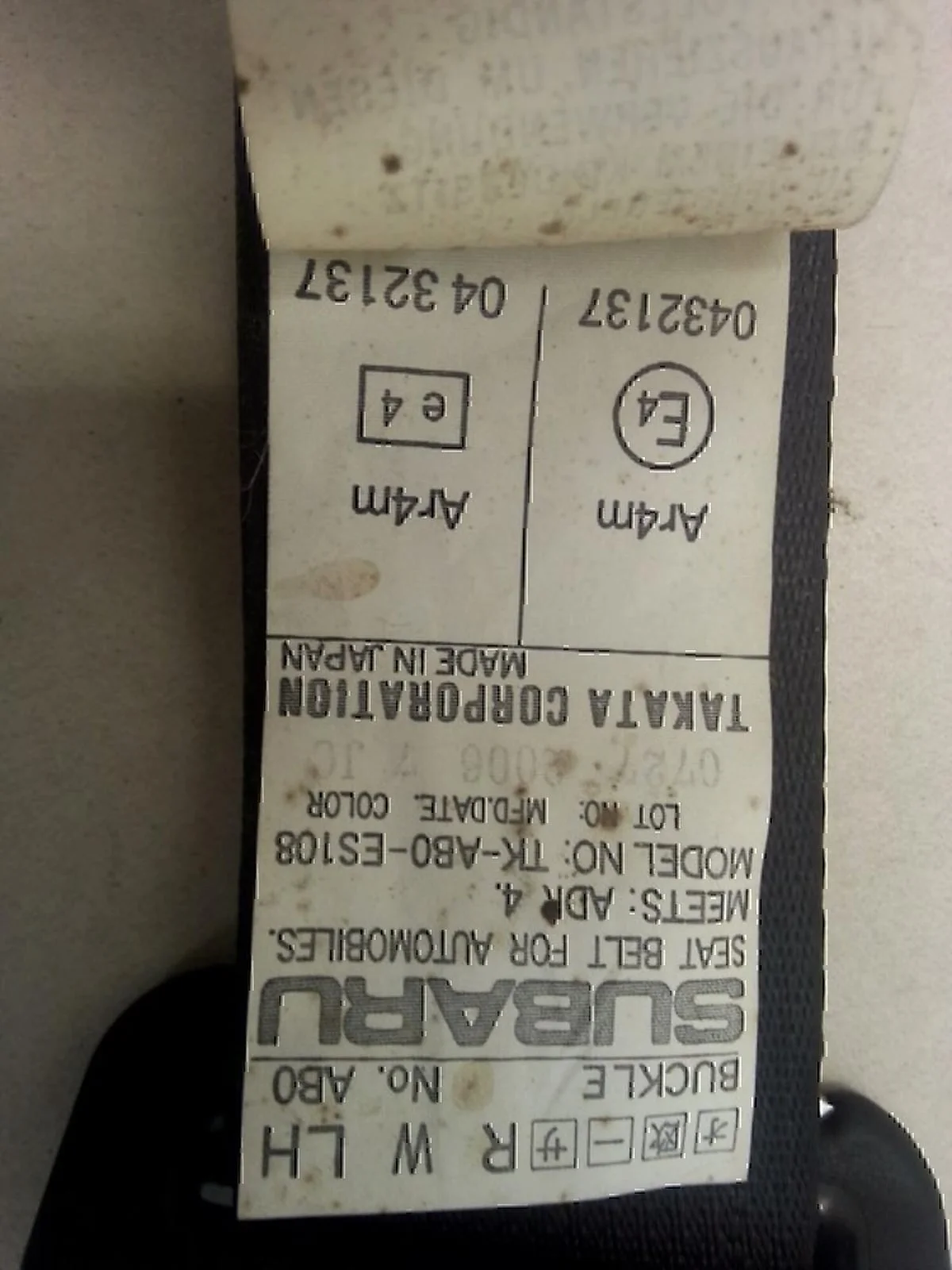 Ремень безопасности Subaru Legacy Outback (B13) 2003-2009 - миниатюра 6