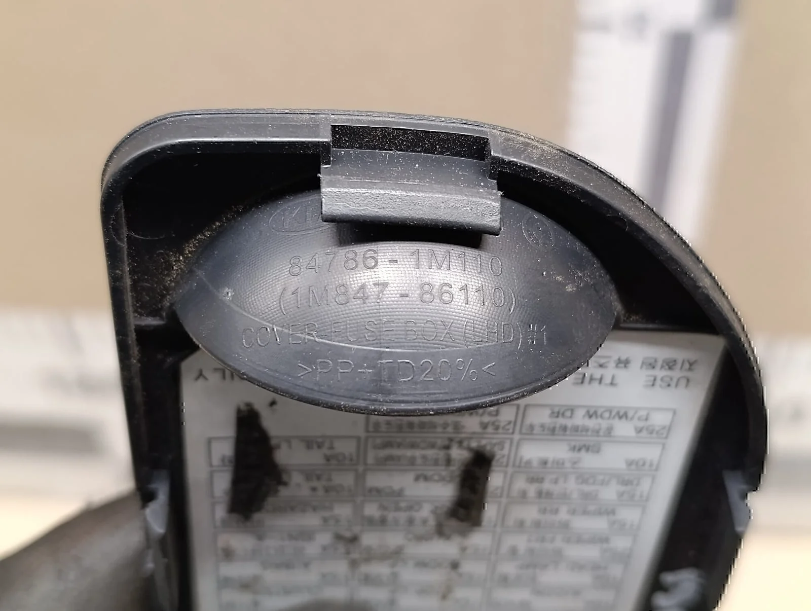 Накладка (кузов внутри) Hyundai-KIA Cerato 2009-2013 - миниатюра 4