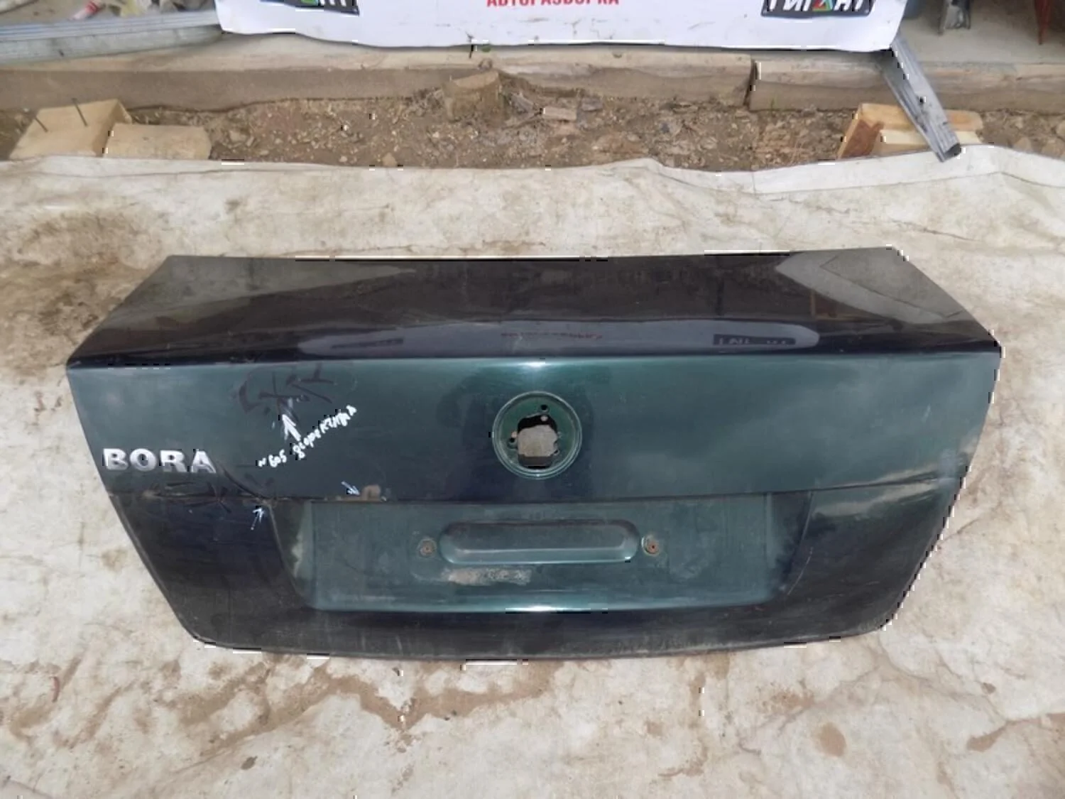 Крышка багажника VW Golf IV/Bora 1997-2005 - миниатюра 2