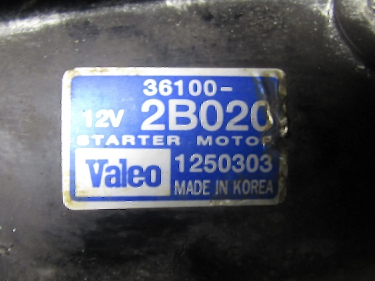 Стартер Hyundai-KIA Elantra 2006-2011 - миниатюра 3