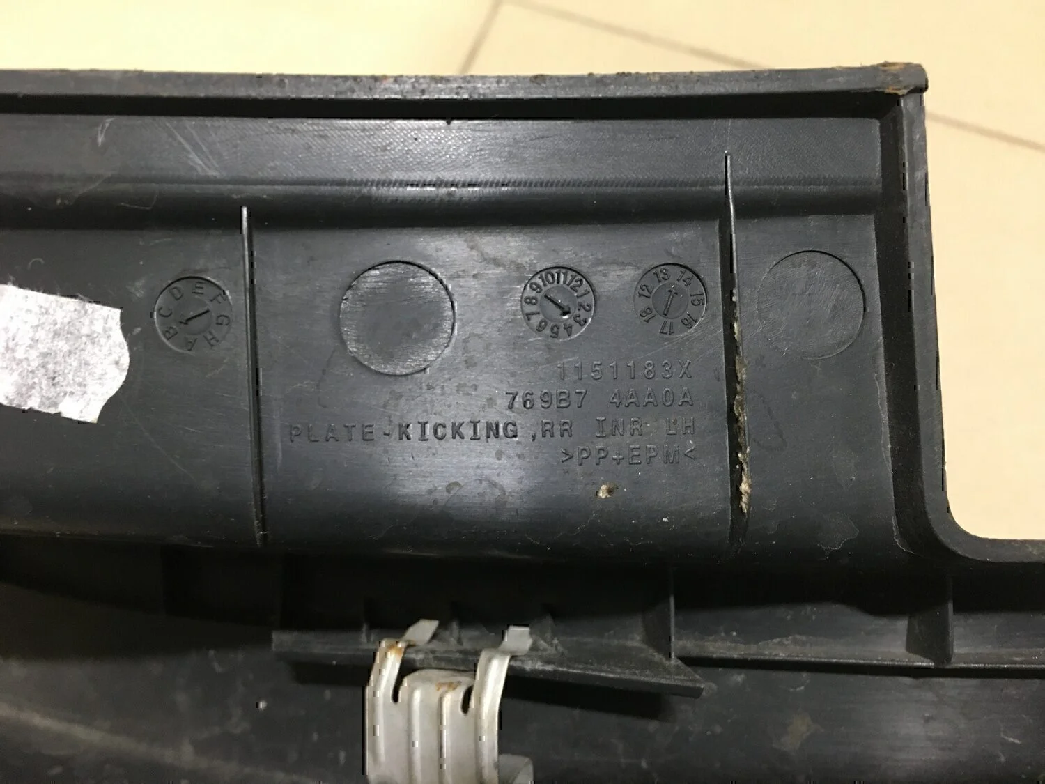 Накладка порога (внутренняя) NISSAN Almera (G15) 2013> - миниатюра 4