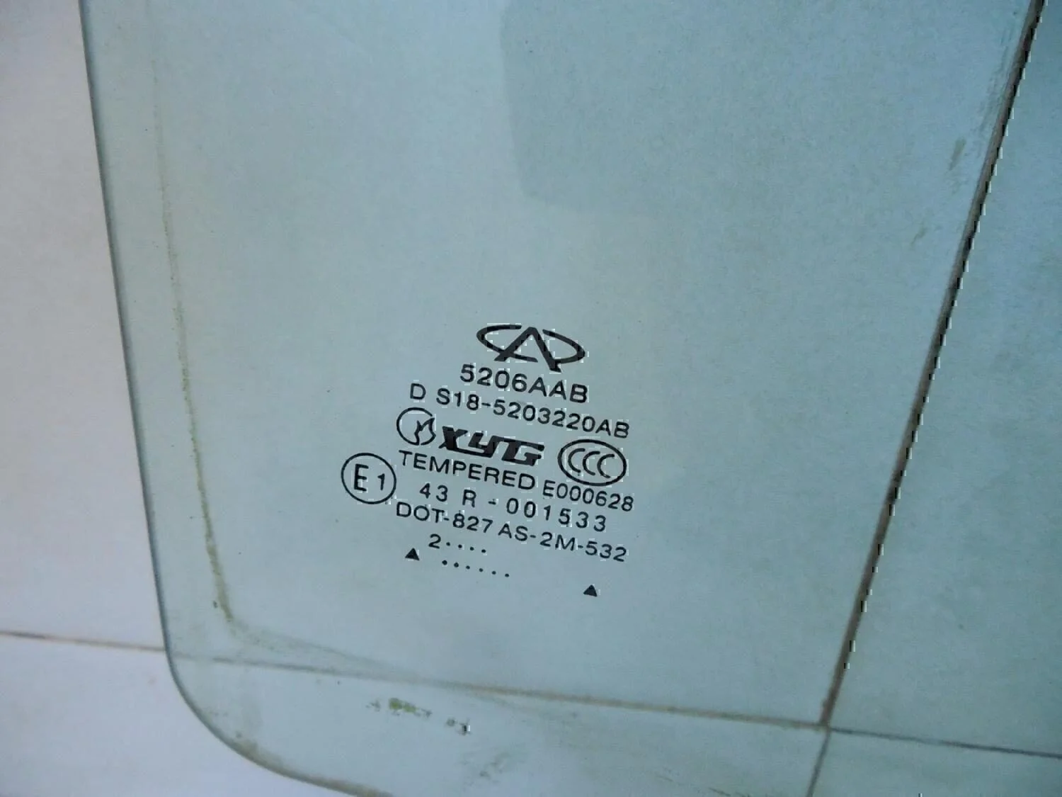 Стекло двери задней правой Chery Indis 2011> - миниатюра 2