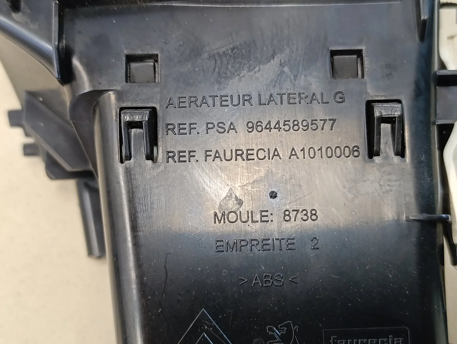 Дефлектор воздушный PEUGEOT 407 2004-2010 - миниатюра 7