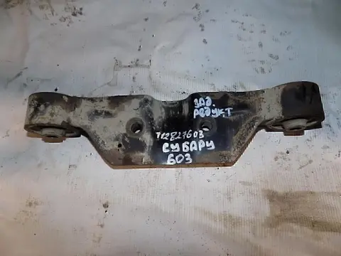 Кронштейн редуктора Subaru Legacy Outback (B13) 2003-2009