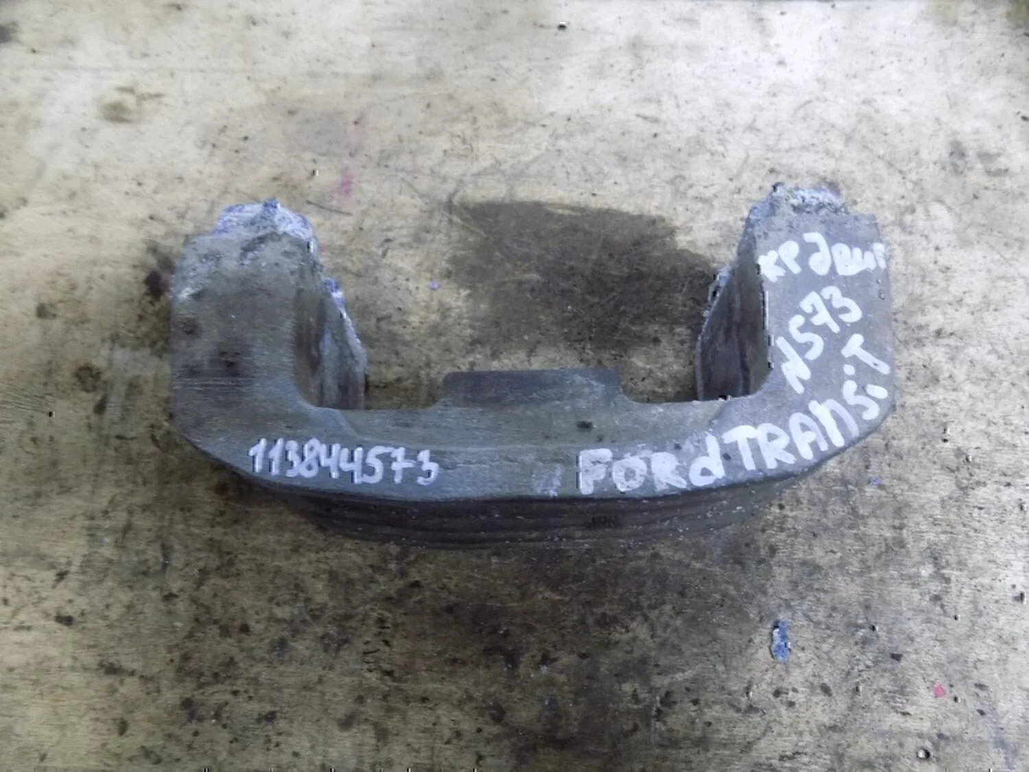 Кронштейн опоры двигателя FORD Transit 2006-2013