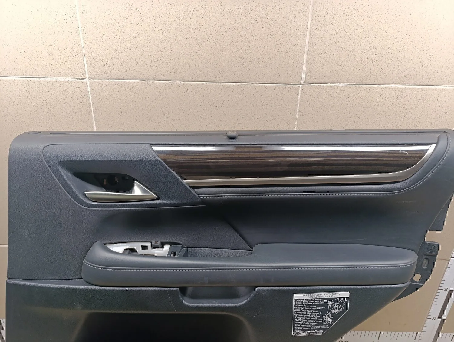 Обшивка двери задней правой Lexus LX 570 - миниатюра 10
