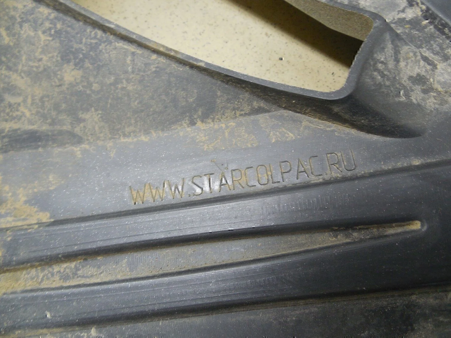 Колпак декоративный NISSAN Micra (K11E) 1992-2002 - миниатюра 4