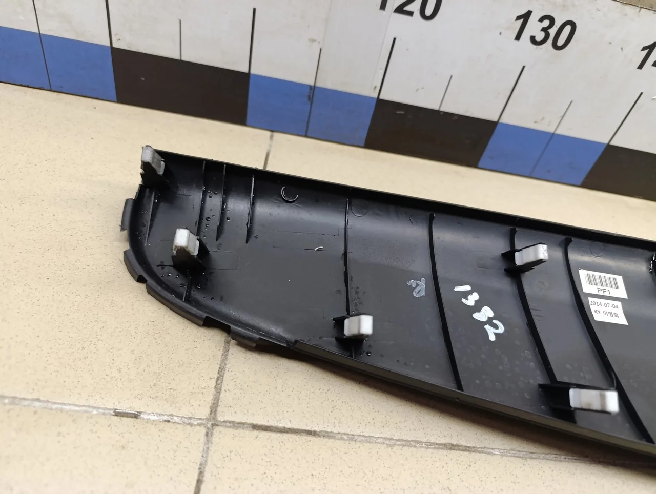 Накладка декоративная Hyundai-KIA Elantra 2011-2016 - миниатюра 6