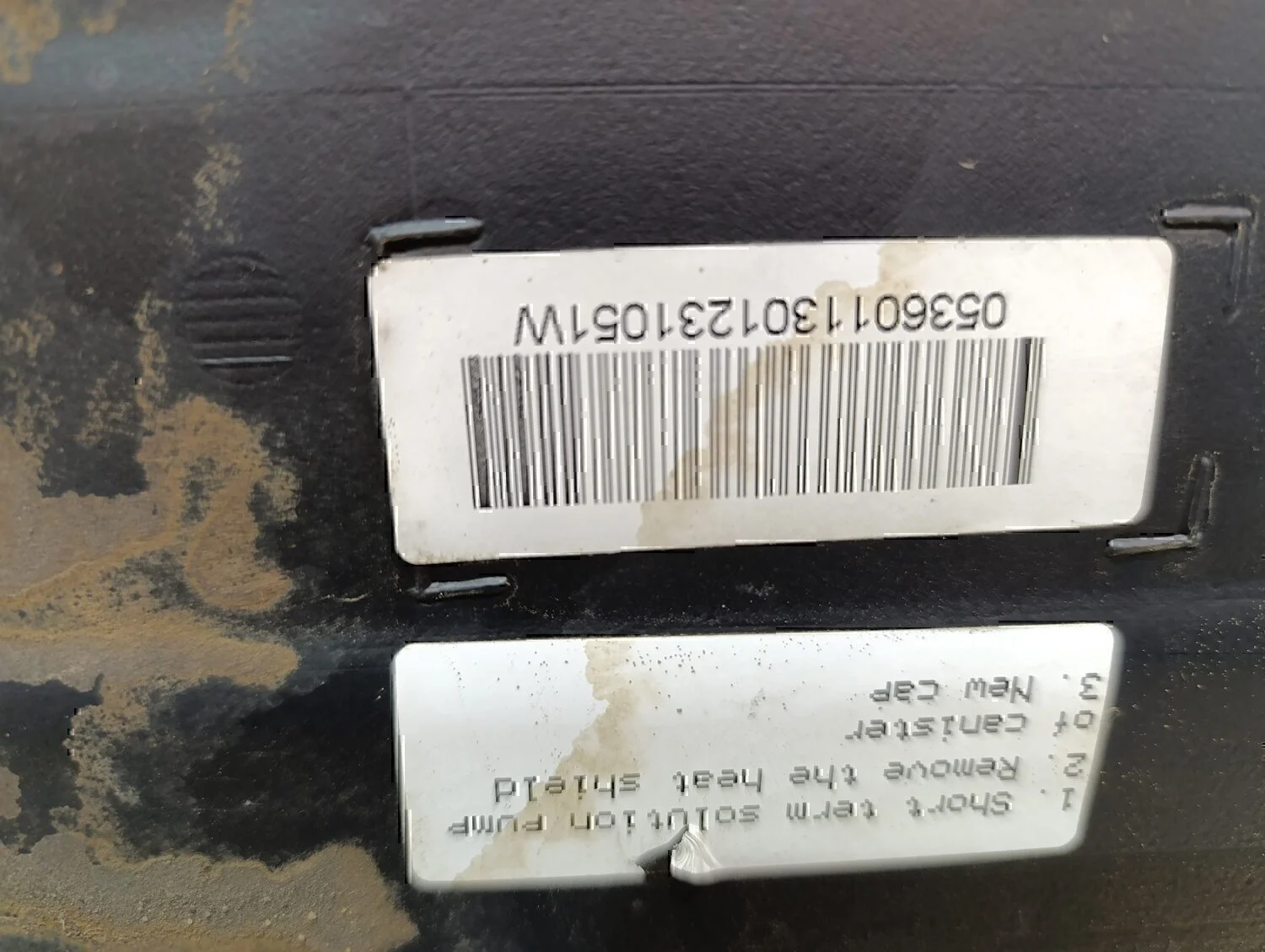 Бак топливный PEUGEOT 408 2012> - миниатюра 4