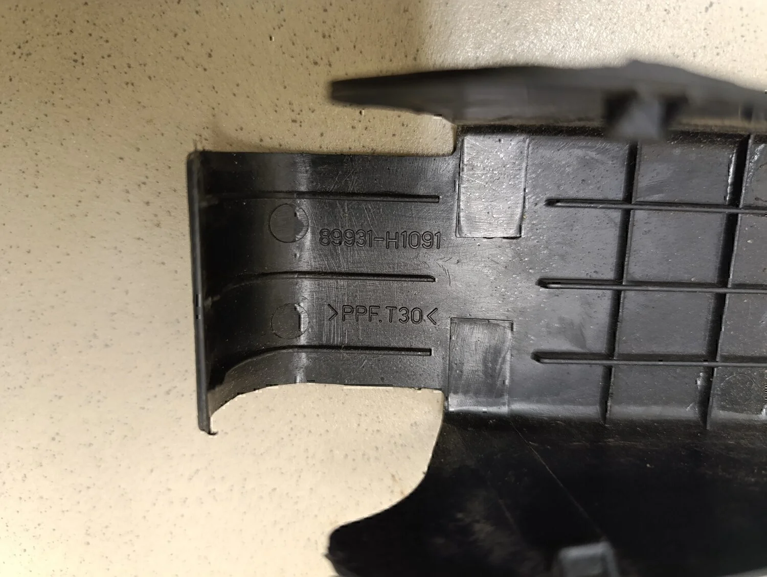 Накладка (кузов внутри) Hyundai-KIA Terracan 2001-2007 - миниатюра 3