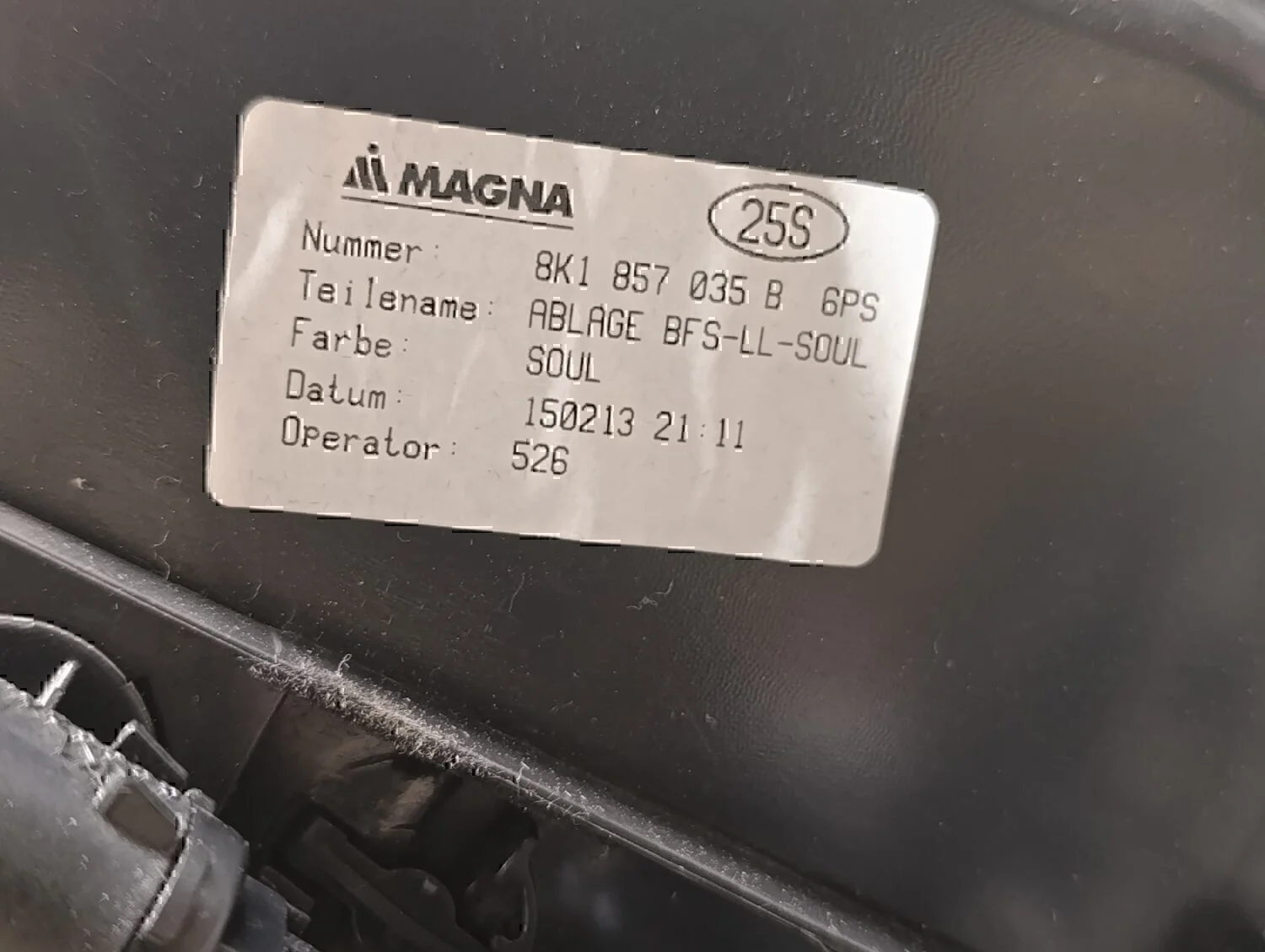 Бардачок Audi A4 [B8] 2007-2015 - миниатюра 6