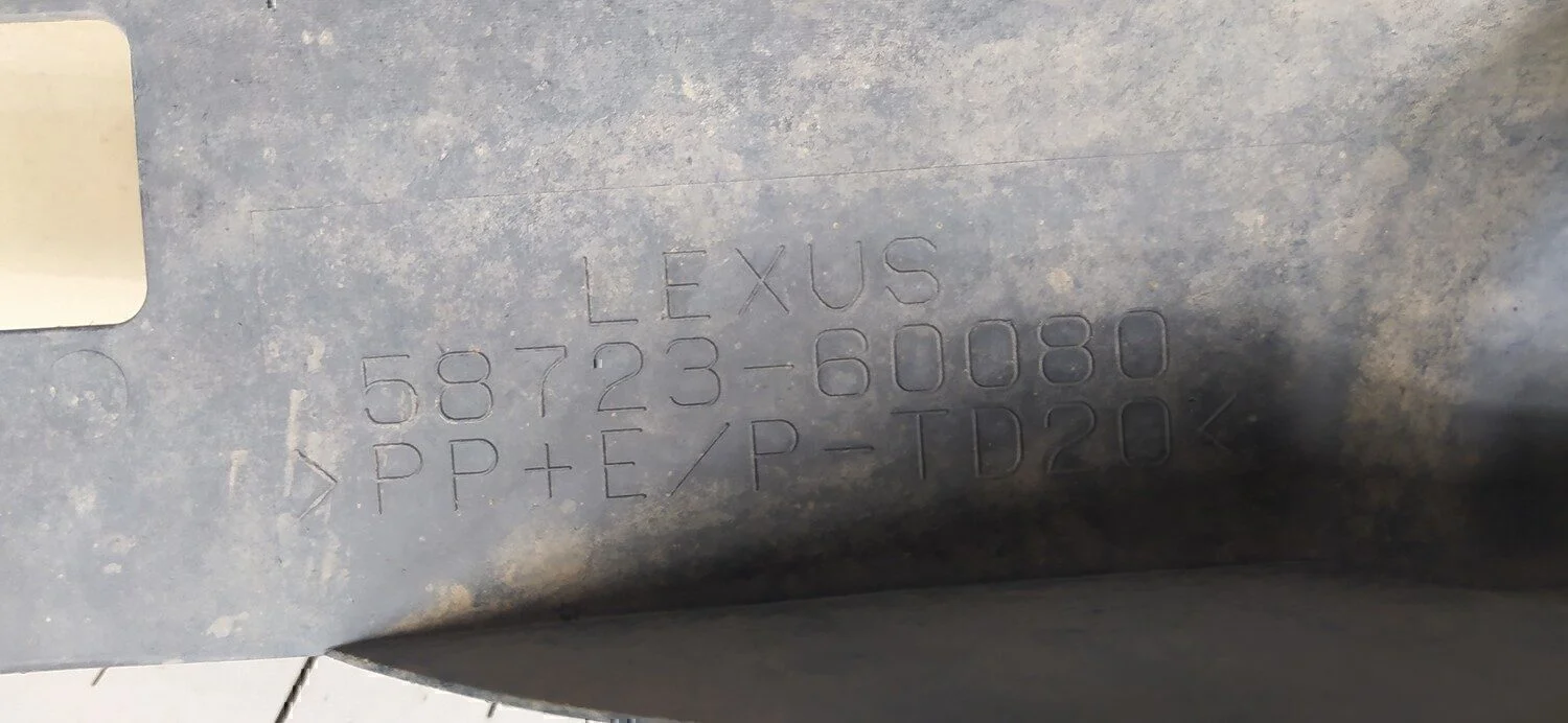 Накладка (кузов наружные) Lexus LX 570 - миниатюра 4