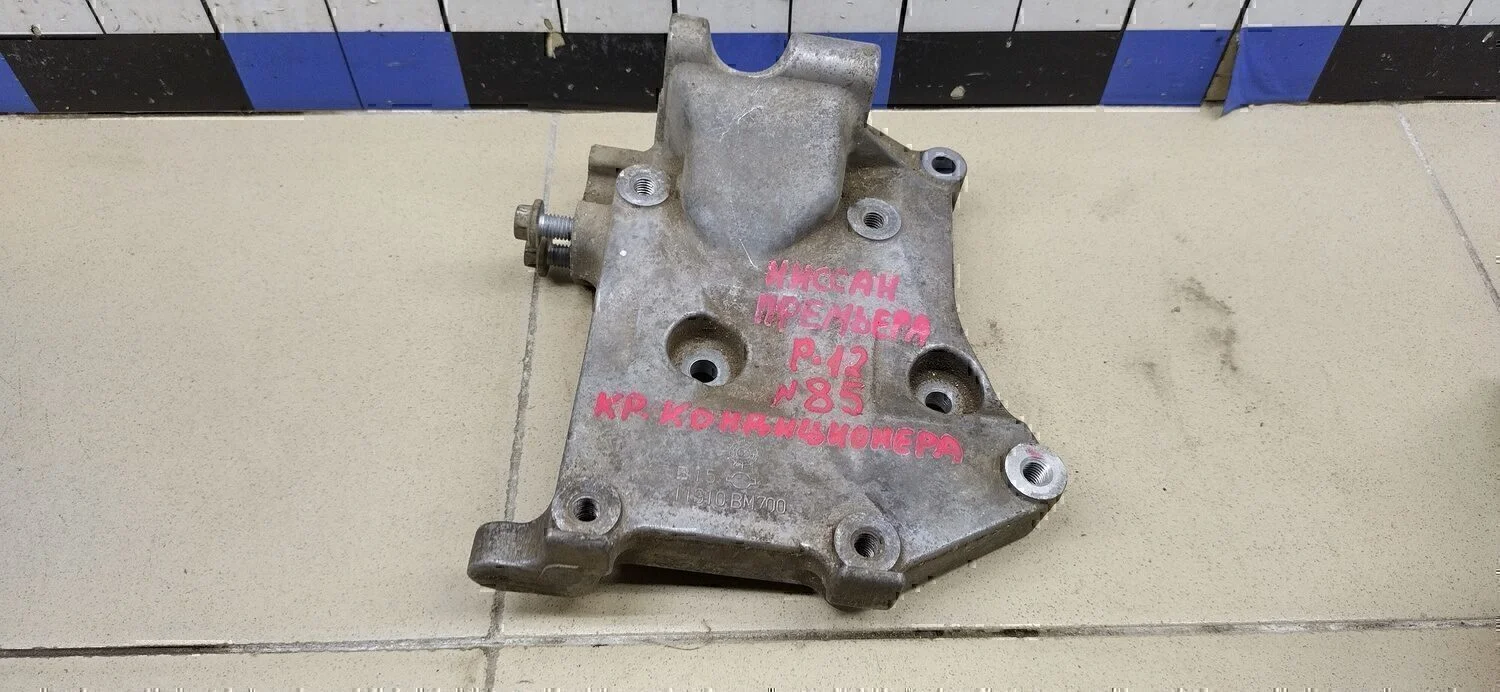 Кронштейн генератора NISSAN Almera N16 2000-2006 - миниатюра 2