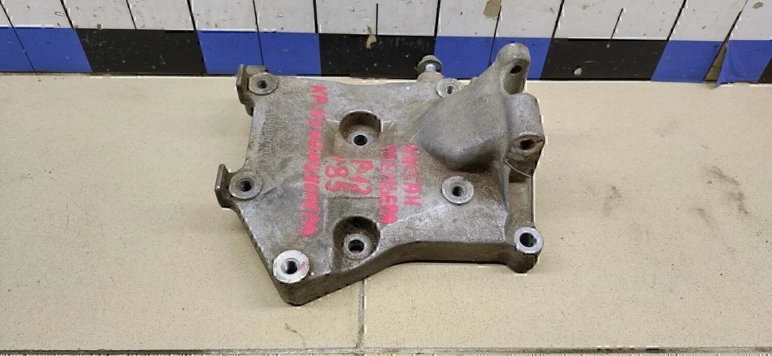 Кронштейн генератора NISSAN Almera N16 2000-2006 - миниатюра 3