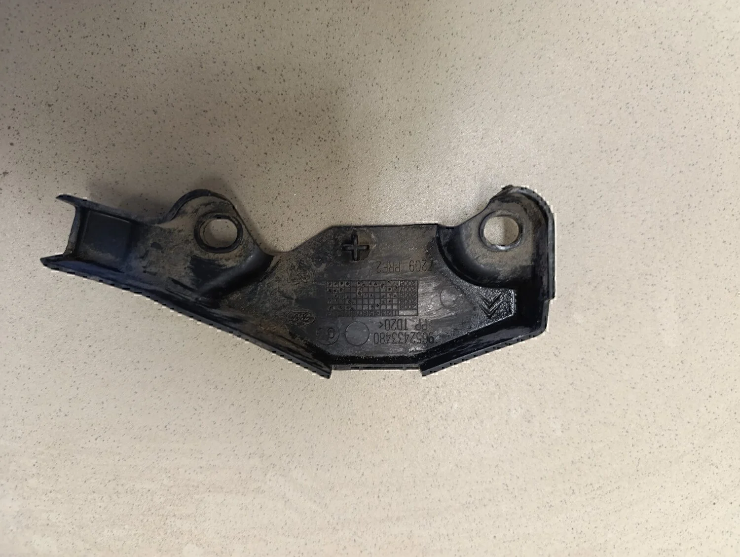 Кронштейн замка капота Peugeot-Citroen C4 2005-2011 - миниатюра 3