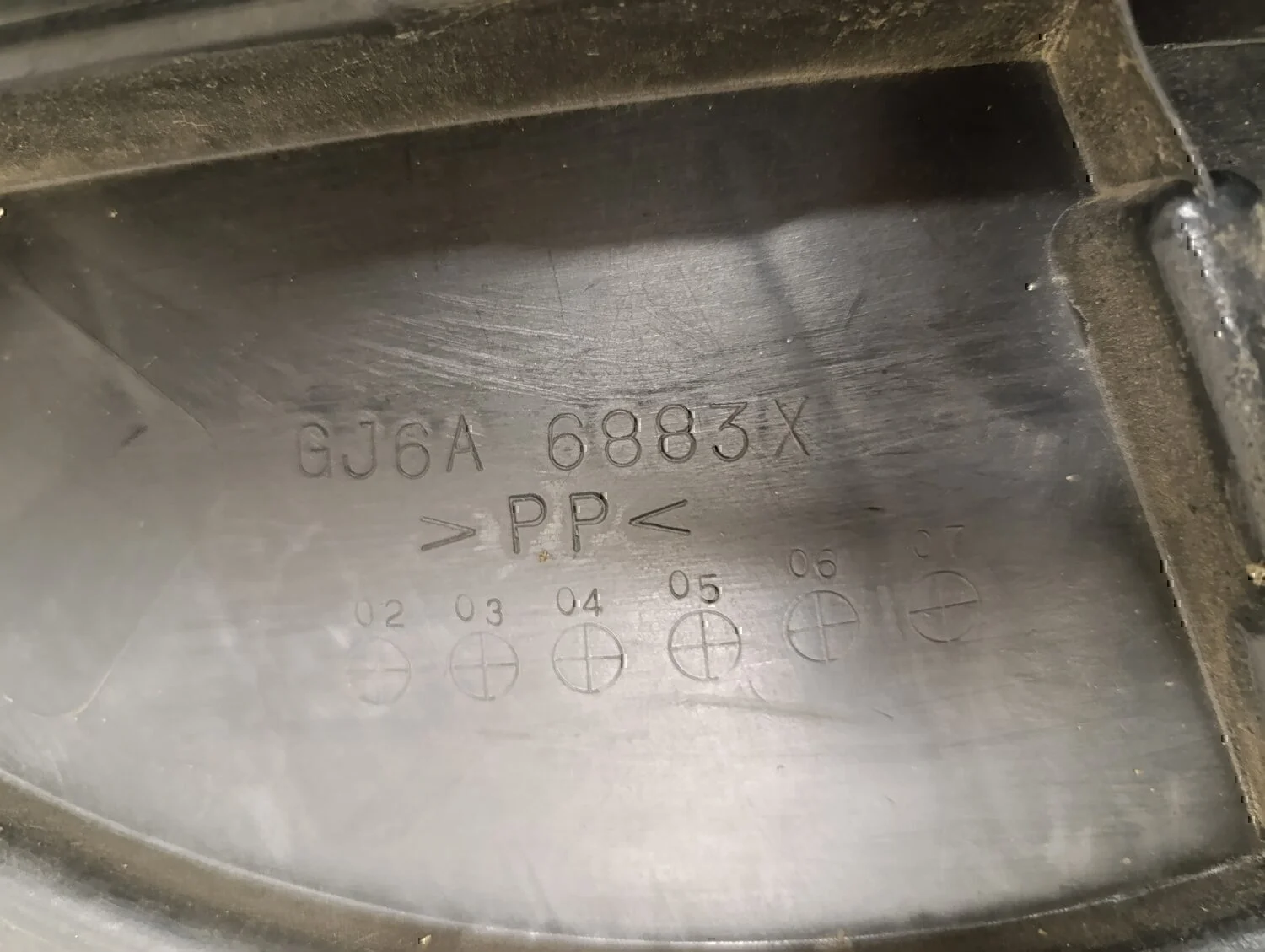 Крышка MAZDA Mazda 6 (GG) 2002-2007 - миниатюра 4