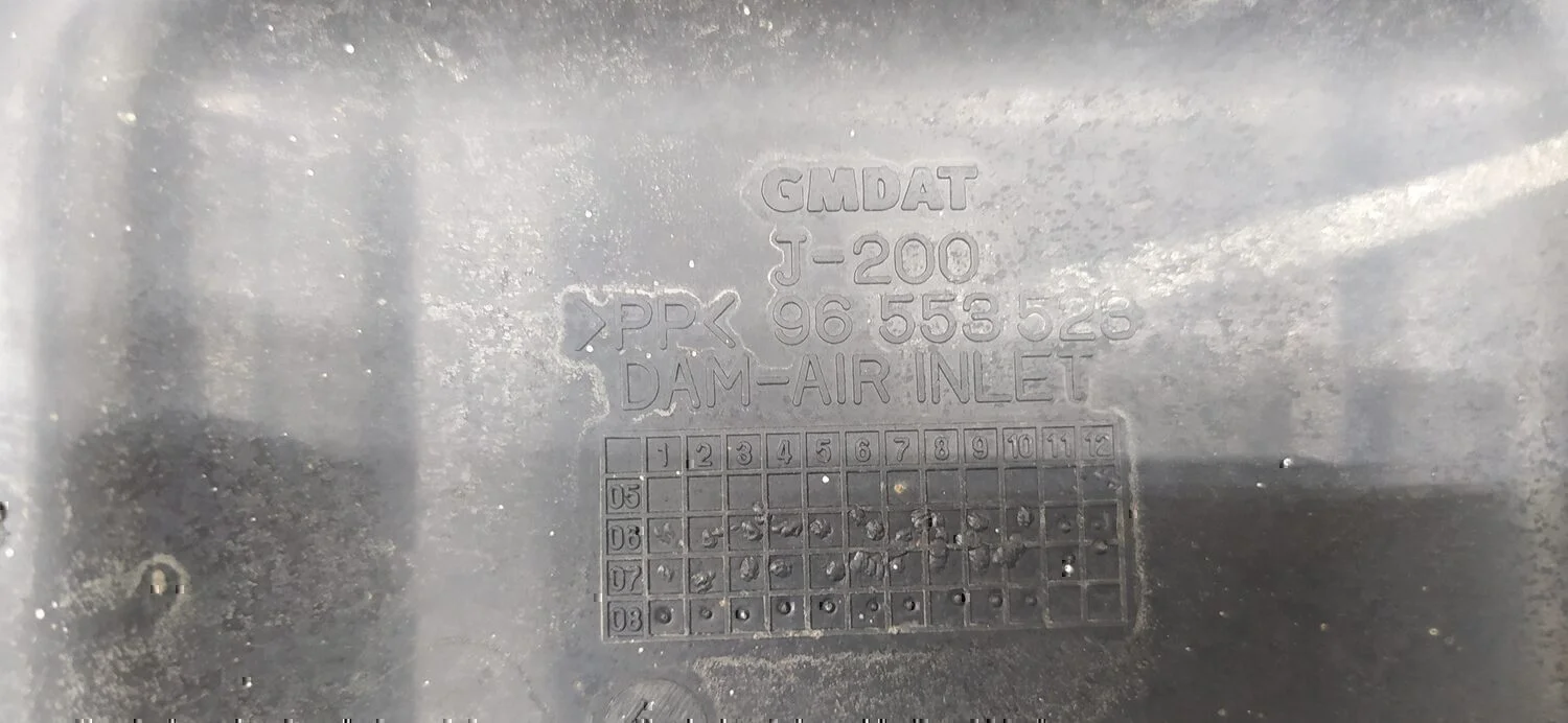 Пыльник (кузов внутри) Chevrolet Lacetti 2003-2013 - миниатюра 4