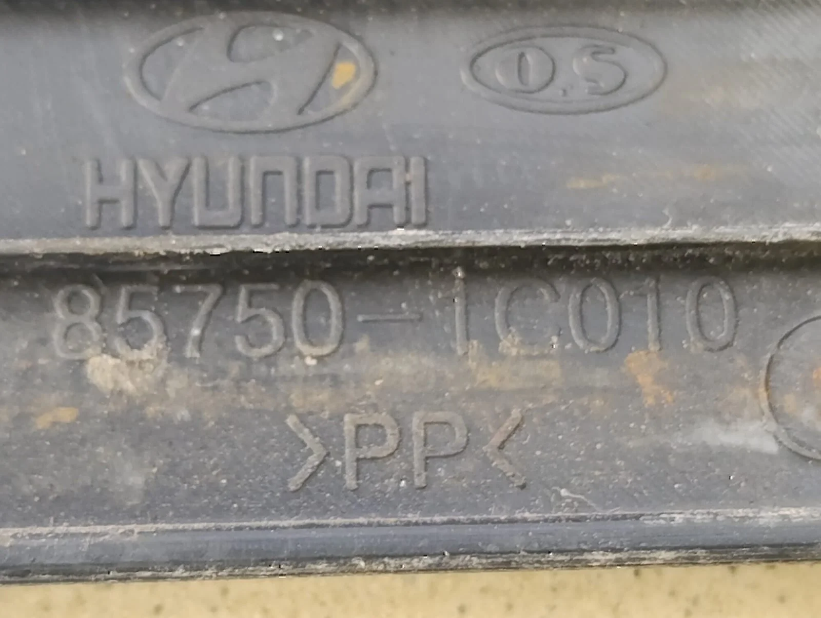 Обшивка багажника Hyundai-KIA Getz 2002-2010 - миниатюра 4