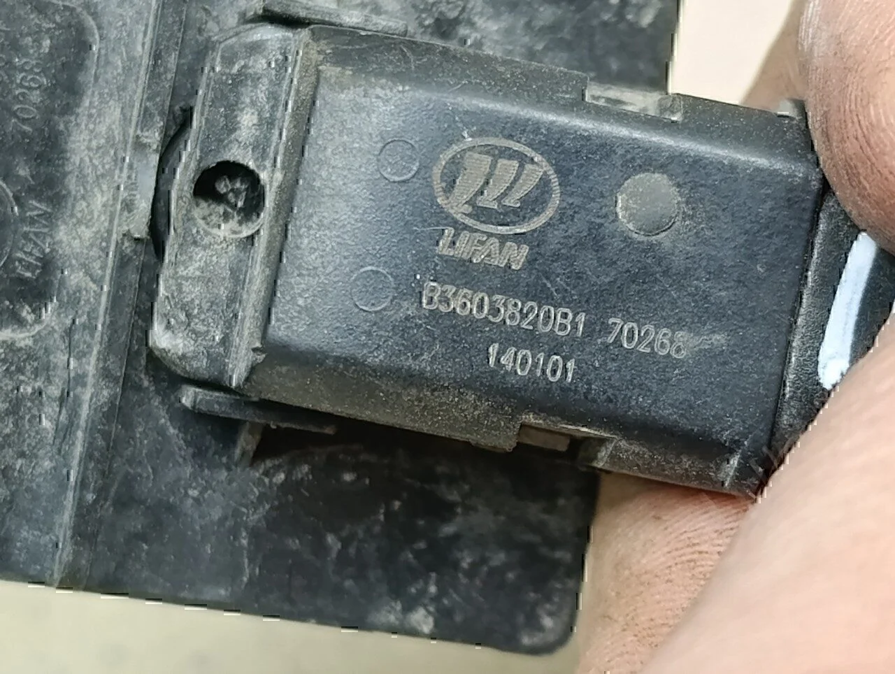Датчик парковки LIFAN Solano 2010> - миниатюра 6